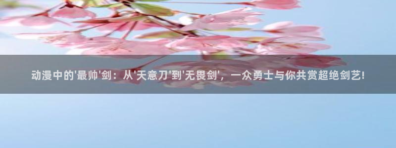 囧次元新版下载